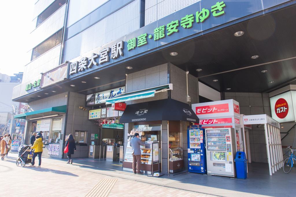 酒店 M’s 四条大宫酒店